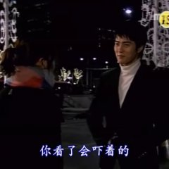 Young Jae's Golden Days Korean Drama photo