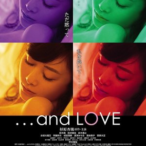 ...and LOVE (2017)