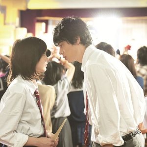 Kamisama no Boto  (2013)