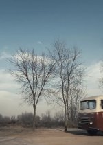 Yellow River Aria Chinese Movie photo