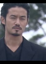 Rondo Japanese Drama photo