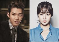 Kim Woo Bin and Kang Sora in Talks for the New Hong Sisters' Drama