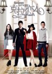 Diamond Lover chinese drama review