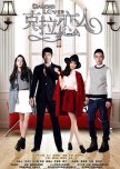 C-Drama/Movie