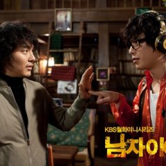 A Man's Story Korean Drama photo