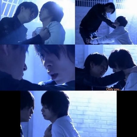 Kamisama no Boto  (2013)
