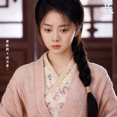 Tan Song Yun photo