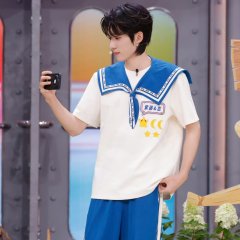 Hello, Saturday 2026 Chinese TV Program(2026) photo