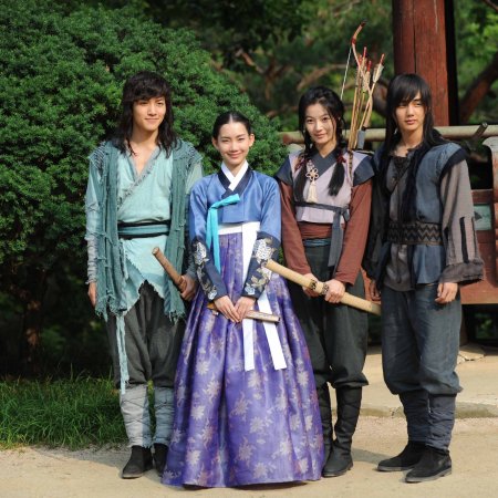 Yoon So Yi