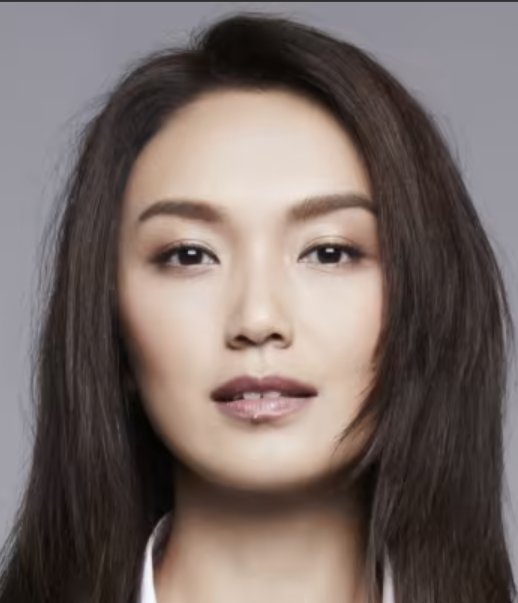 Wei Siew Peh