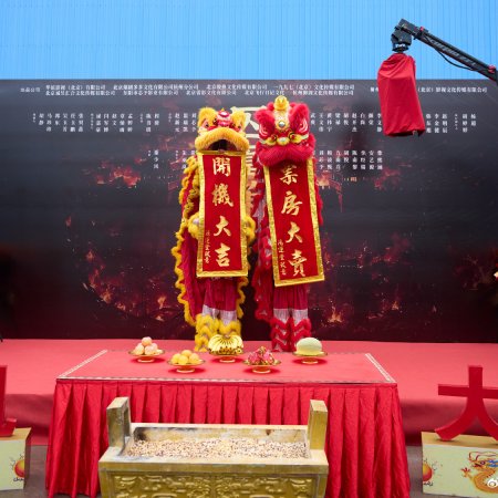 Qiu Huang Ce ()