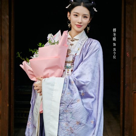 Wu Ta ()