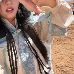 The Last Princess Chinese Drama photo