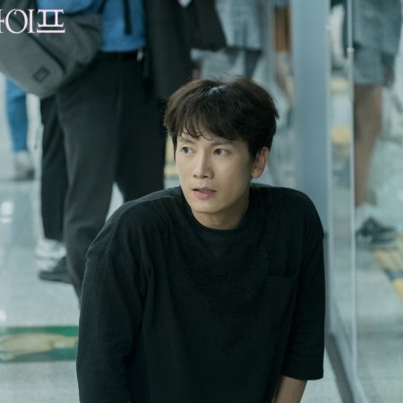 Ji Sung