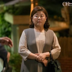 Lee Jung Eun photo