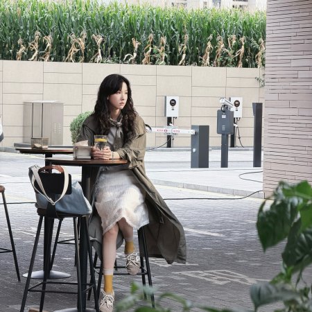 Chen Du Ling