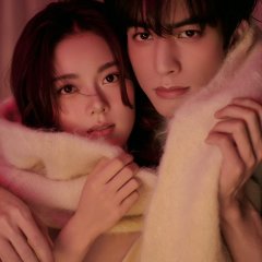 Shine on Me Chinese Drama photo
