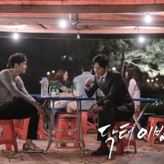 Lee Jong Suk photo