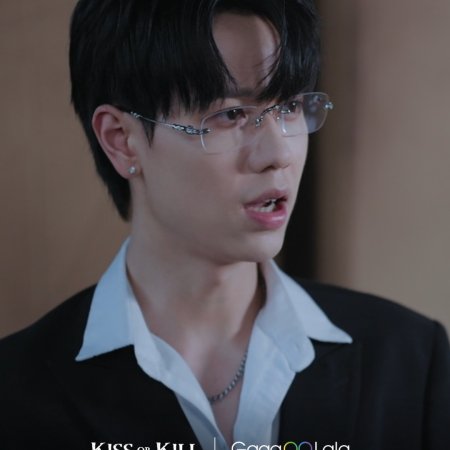 Kiss or Kill (2026)