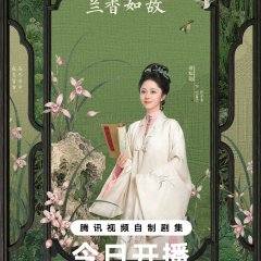 Tan Song Yun photo