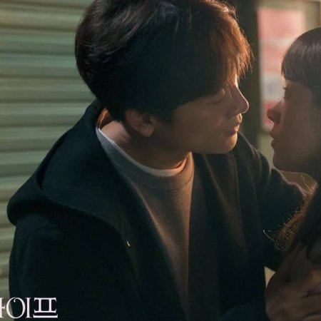 Ji Sung