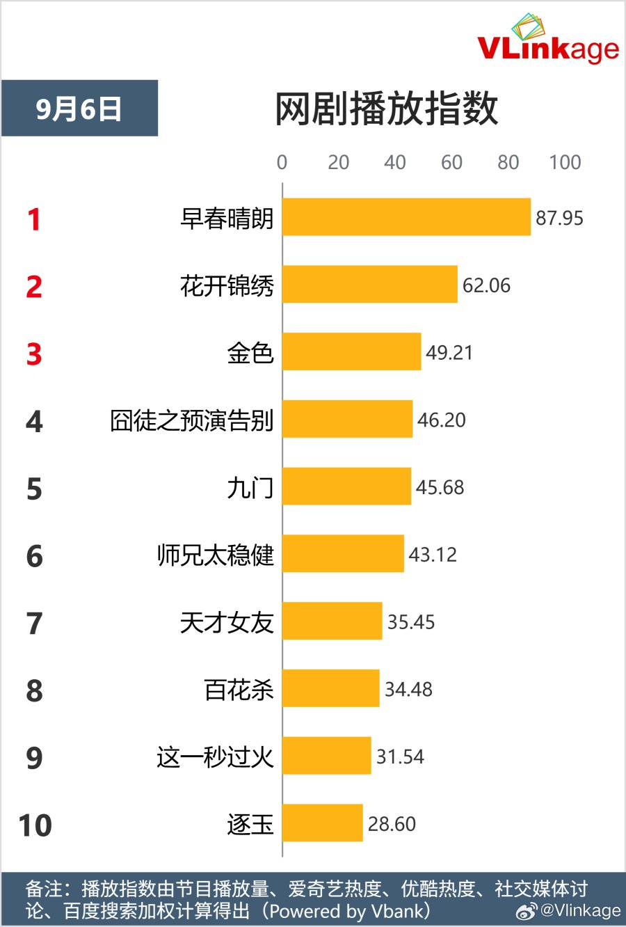 79aba393gy1iguqim367jj21jk2a8nht.jpg 79aba393gy1iguqim367jj21jk2a8nht.jpg