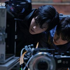 Wu Xie Si Jia Bi Ji Season 2 Chinese Drama(0000) photo