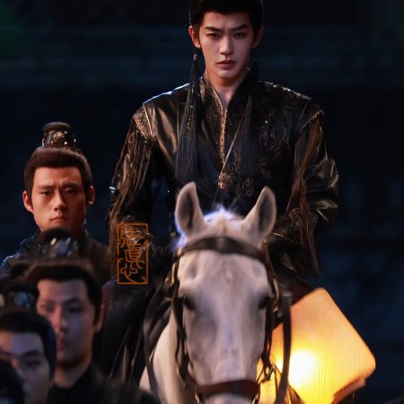 Bai Yao Pu ()