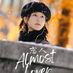 Almost Lover Chinese Drama(0000) photo