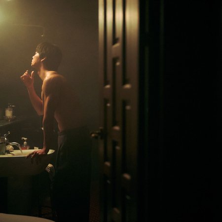 Shaving (2026)