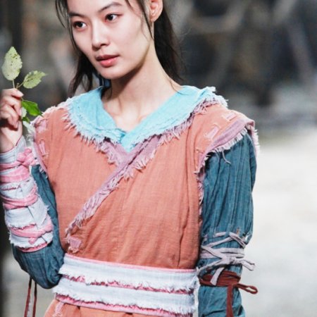 Yoon So Yi
