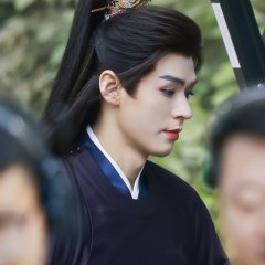 Leopard in Seclusion Chinese Drama(0000) photo