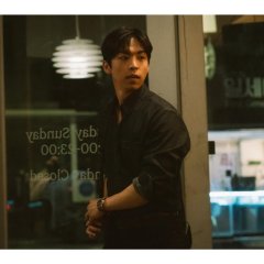 Joo Jong Hyuk photo