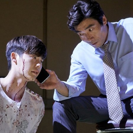 Park Won Sang
