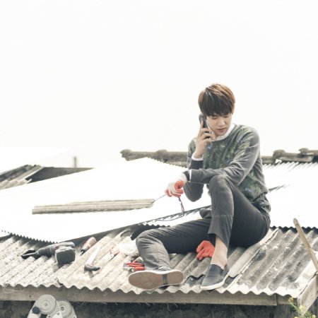 Yoo Yeon Seok