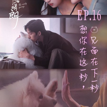 Sun Qian