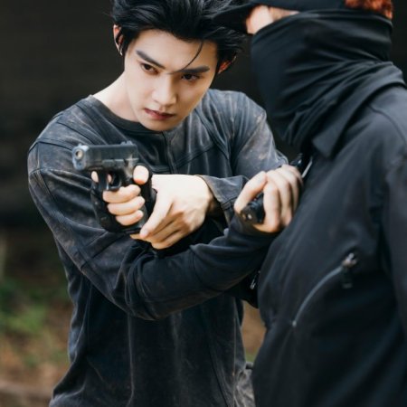 The Last Oath (2026)