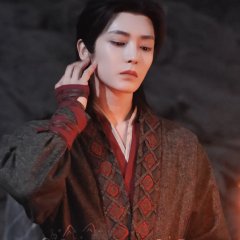 Immortalis Chinese Drama photo