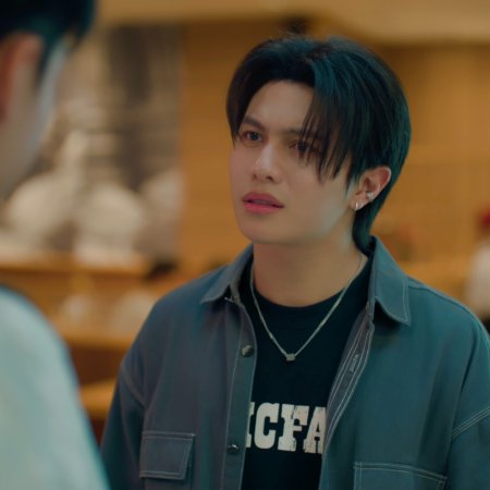 You Maniac (2026)