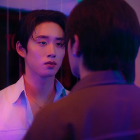 You Maniac (2026)