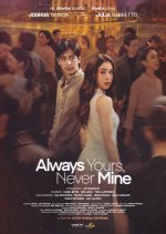 Julia Barretto photo