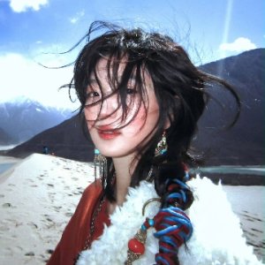 Nari mene
