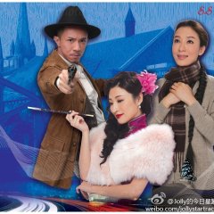 Momentary Lapse of Reason Hong Kong Drama photo