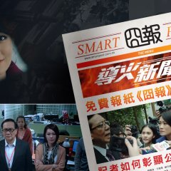 The Menu Hong Kong Drama(2015) photo