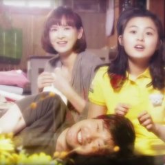 The Chaser Korean Drama photo