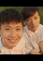 The Course of Life Chinese Movie photo