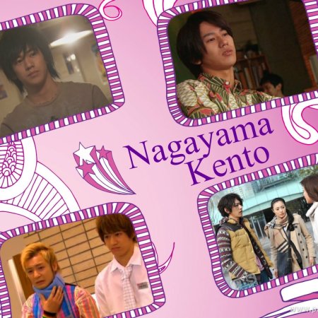 Kamisama no Boto  (2013)