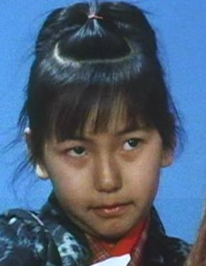 Yuriko Tamayama