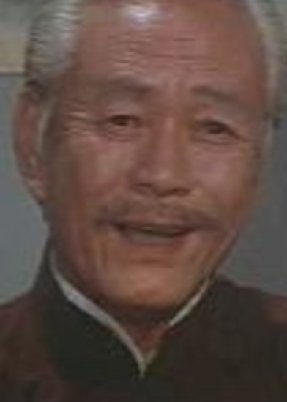 Choi Cheong in The Scholar and the Woman Ghost Hong Kong Movie(1962)