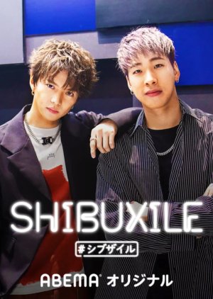 Shibuxile (2020) poster